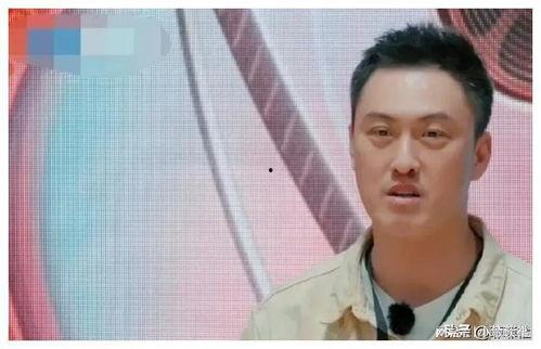 娱乐圈吃瓜爆料贾乃亮