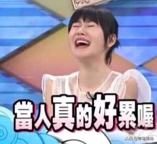 娱乐圈吃瓜真实事件,揭秘那些令人瞠目结舌的真实吃瓜事件