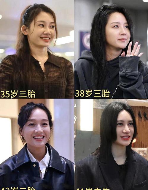 娱乐圈吃瓜爆料录视频,吃瓜爆料录视频大揭秘