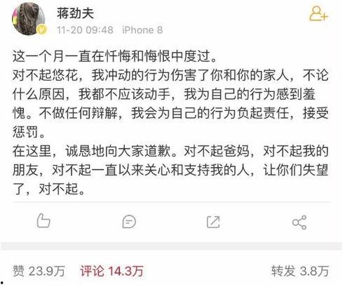 十月娱乐圈吃瓜记全集,揭秘明星幕后故事与热点事件