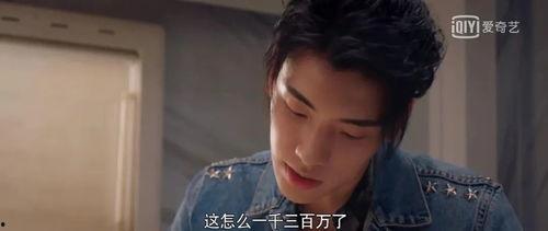 全娱乐圈都吃瓜的小说