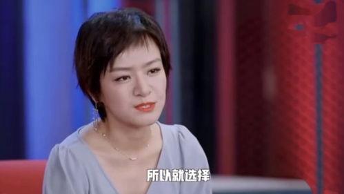 娱乐吃瓜星宋妍霏