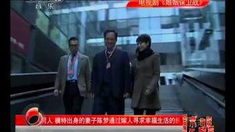 国产精品中文字幕在线观看