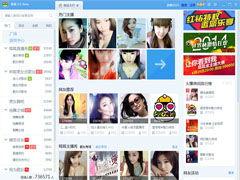 国产社区在线视频,打造本土文化新生态