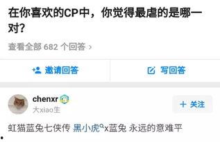 在线国产成人精品